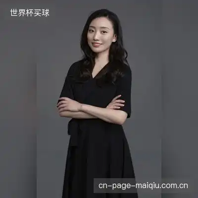 董伟